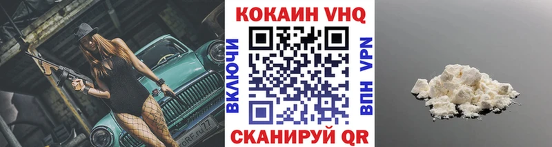 Гашиш Новый Оскол