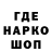 ТГК концентрат Bad Tea