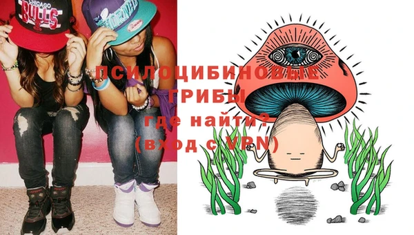 круглые Балахна