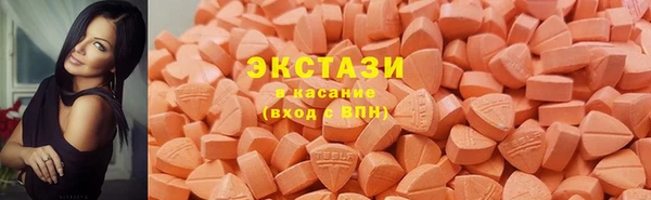 кокаин Балабаново