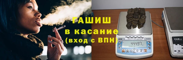 круглые Балахна