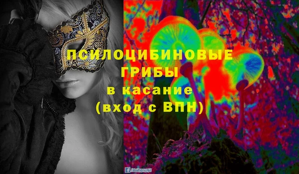 героин Новозыбков