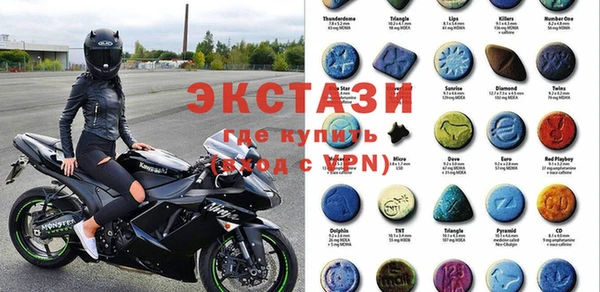 гашик Новодвинск