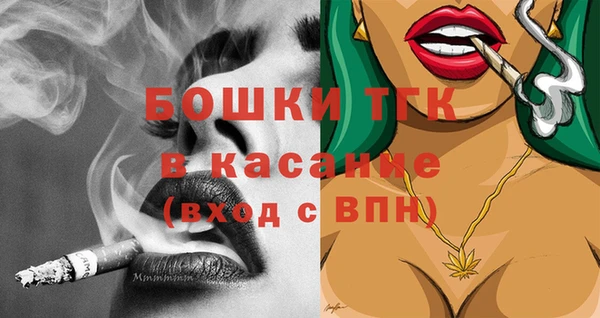 круглые Балахна