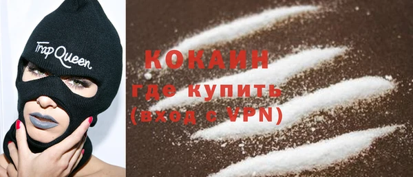 круглые Балахна