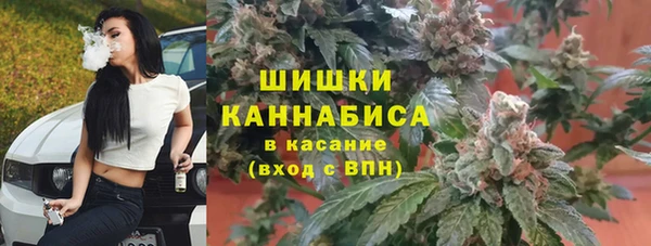 кокаин Балабаново