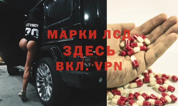 круглые Балахна