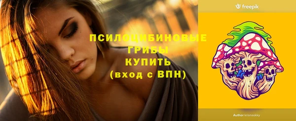 круглые Балахна